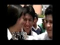 VIVA INFORMADO COLEGIO GANADORES 2007 VENTANILLA