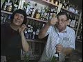 Varna Wine Shop