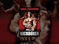 Kickboxer