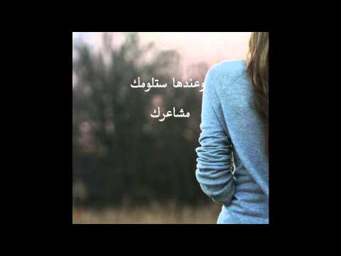 (Malak Palestien) إحـسـاس أنـثـى