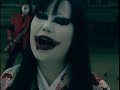 inugami circus dan   inoch mijikash koi seyo jinrui!