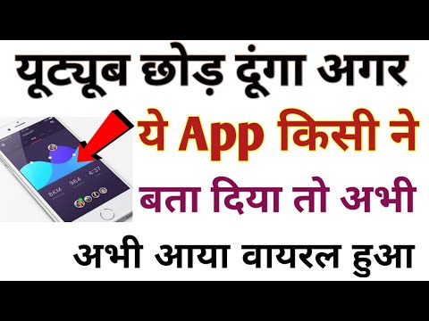 No controble Secret Android App 2019!New Secret Girlfriend | No controble Secret Android App 2019!New Secret Girlfriend |