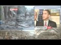Barack Obama - We Must Support Haiti Victims (earthquake)