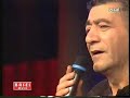 Ciwan Haco - DIL JI MIN BIR Ciwan Haco - DIL JI MIN BIR