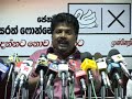 Anura kumara 2010/01/05 press