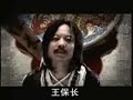 Interesting Baidu TVC