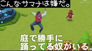 相談26719に関連する動画