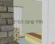 עיצוב פנים - ביהס דיפלומה,לימודי ההמשך של האוניברסיטה הפתוח