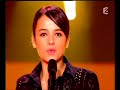 alizee world navidad