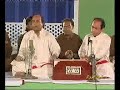 Sher Ali Mehr Ali - Mein Panjtani Houn - Part 1