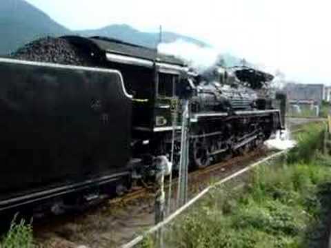 06/09/30 C571 SLやまぐち号津和野駅構内運転