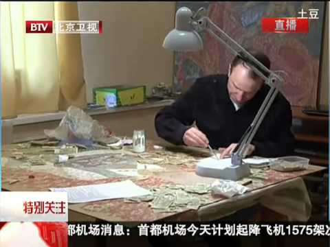 钞票画真正用“钱”堆砌的艺术(视频)