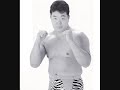 ANJOU YOUJI entrance