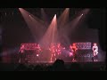 style junction\