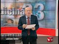 Insonnia nei bambini