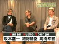humanaudiosponge12.html
