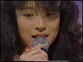 Akina Nakamori - ミ・アモーレ