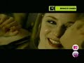Avril Lavigne - when You're Gone *another Version*