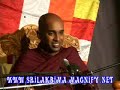 Sinhala Hot Bana - Part 04