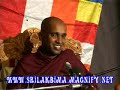 Sinhala Hot Bana - Part 04