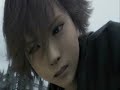FFviiAC - One Step Closer