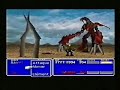 Barret Vs Arme Rubis/Ruby Weapon : 7777 style