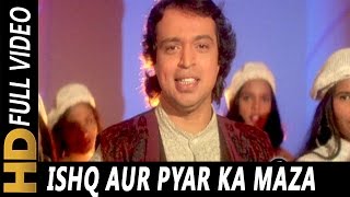 Ishq Aur Pyar Ka Maza Lijiye  Altaf Raja  Shapath 