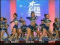 Stingrays Green ESPN2 UCA