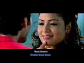 Haal-e-Dil - 60 Secs