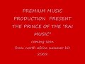 SIMO OFFICIEL : AFRICAN RAI MUSIC SUMMER HIT 2010 !!!!