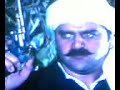 صطيف يطلب من العقيد ابو شهاب ينيكه ولا يطخه ويعترف اعترافات خطيرة على نفسه