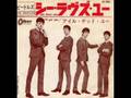 The Beatles - I'll Get You (stereo remix)
