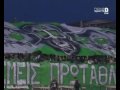 Προβολή Βίντεο