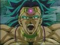 Dragonball Z Superbeast Dragonball Z Superbeast