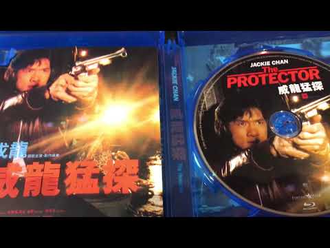 88 Films 'The Protector' Unboxing and First Impressions