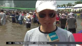 뉴스투데이