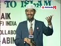 [Bangla] Why the West is coming to Islam (10/15)
