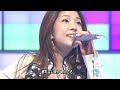BoA - ??????brand new beat (live)
