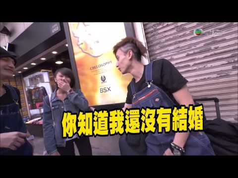 circus - Reupload video please annotated & take out with credit☆ cr: TVB 傻子片主把片錯手刪了- -||| 本集精句: 27:17 KID:你要不要看一下我的腳?! LEO:你要不要看一下我的奶?!?! EASON:你要不要看一下我那裡?!?!?!...