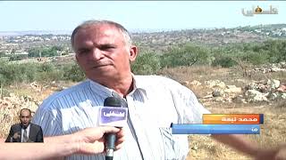 سلفيت | الاحتلال يسيطر على 45 دونماً في بلدة الزاوية لتسويع مستوطنة القنا