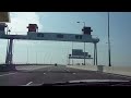 Tsing Sha Highway / Hwy 8 / Stonecutters Bridge 12 20 2009 Pt 3