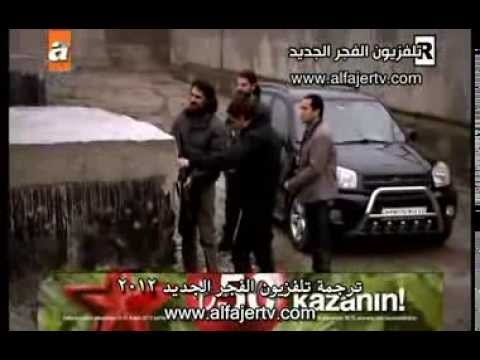 مقتل مراد - لتواصل معنا عل الفيسبوك https://www.facebook.com/3alam.ttali3a * https://www.facebook.com/romanssya.kech *