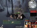 Guildwars TIGA