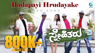 Badapayi Hrudayake Full Kannada Video Song HD  Sne