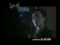 SEPI (TEASER 3)