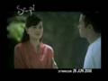 SEPI (TEASER 3)