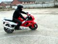 View Video