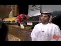 World Most Expensive License Plate - Dubai, Abu Dhabi (United Arab Emirates)