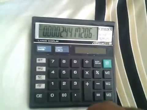 how to read log table