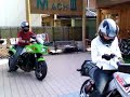 ?????????GPZ?????ninjya???????????KATANA 400????